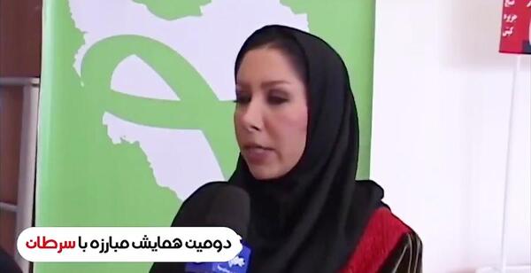 عکس شیوا رحمانی