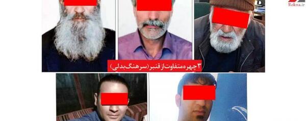 عکس مرد هزار چهره
