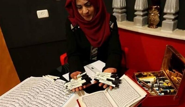 عکس قران و دختر