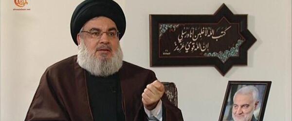 عکس نوشته سید حسن نصرالله