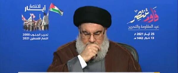 عکس نوشته سید حسن نصرالله