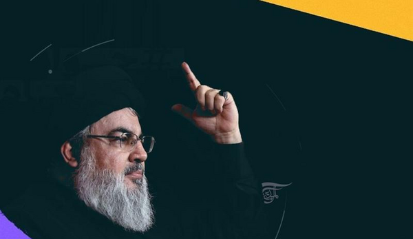 عکس نوشته سید حسن نصرالله