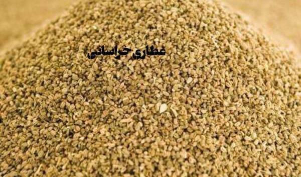 عکس بذر کرفس