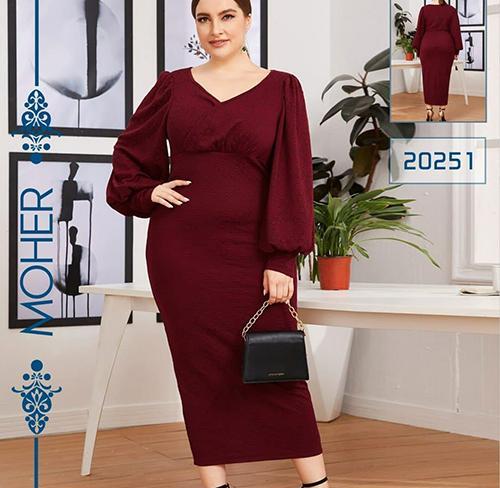 عکس لباس مجلسی بلند پوشیده زرشکی