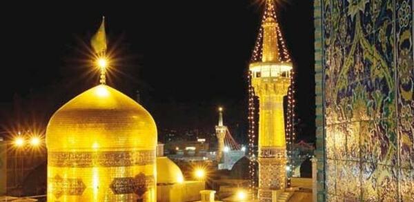 عکس نوشته ی حرم امام رضا
