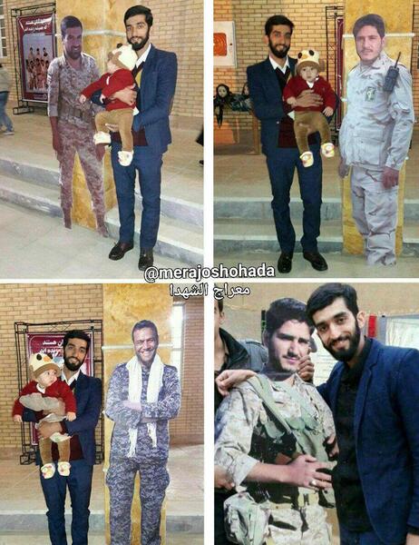 عکس رفیق شهید