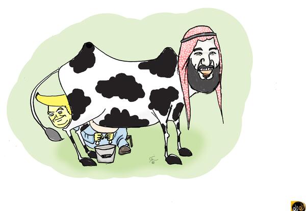عکس گاو کاریکاتور