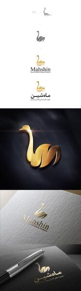عکس طراحی شترمرغ