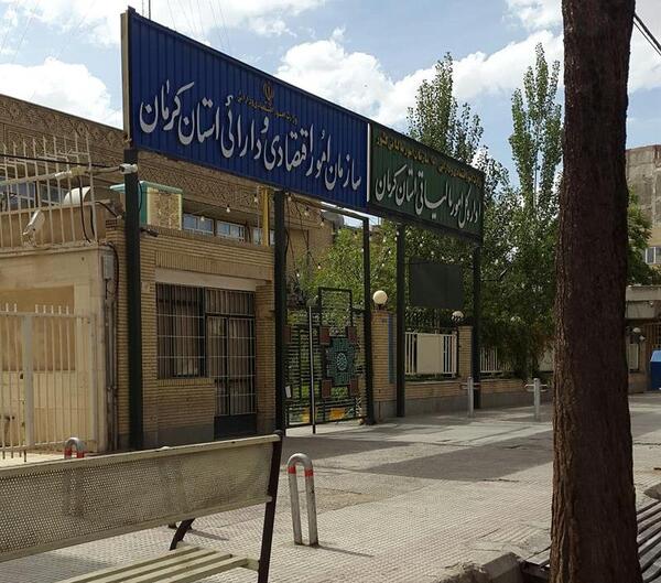 عکس حمید شیخ اسدی