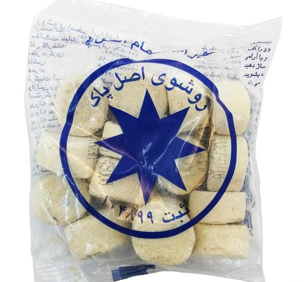 عکس سفیداب