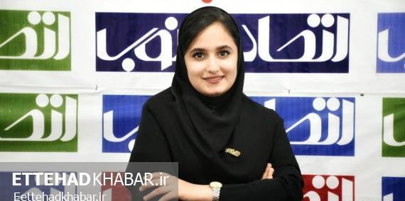 عکس فاطمه قنبری