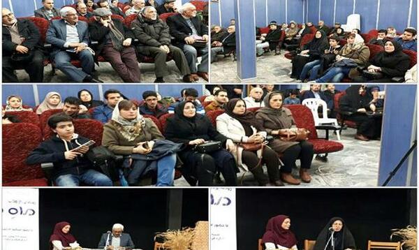 عکس فاطمه قنبری