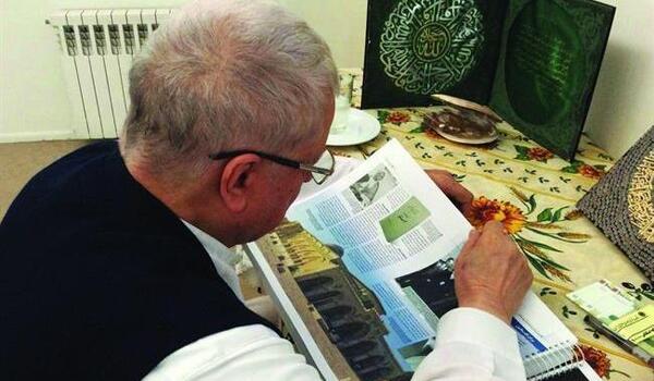 عکس جعفر هاشمی