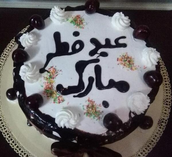 عکس کیک عید