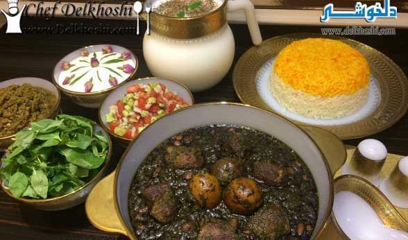 عکس قورمه سبزی با تزیین