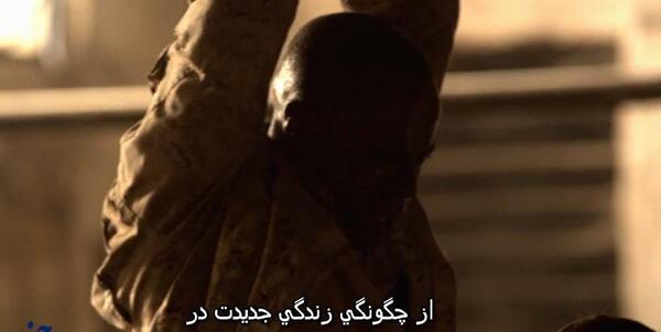 عکس ضد ایرانی