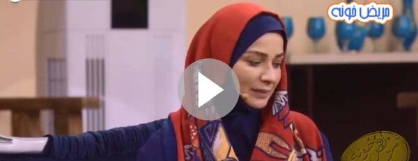 عکس بارداری نسرین نصرتی