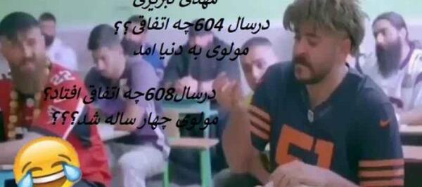 عکس حامد ومهدی تبریزی