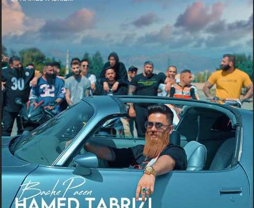 عکس حامد ومهدی تبریزی