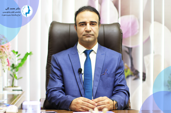 عکس نوشته محمد گلی