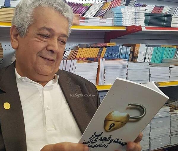 عکس رضا فیاضی و همسرش