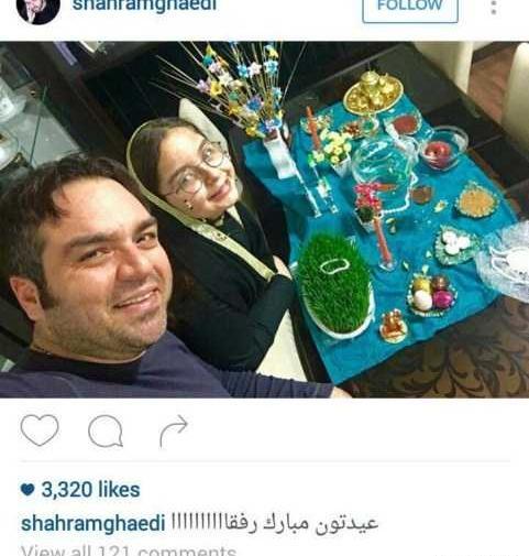 ژست عکس سفره هفت سین