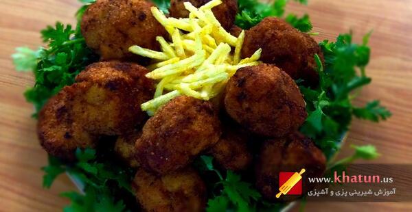 عکس ناگت مرغ و ذرت