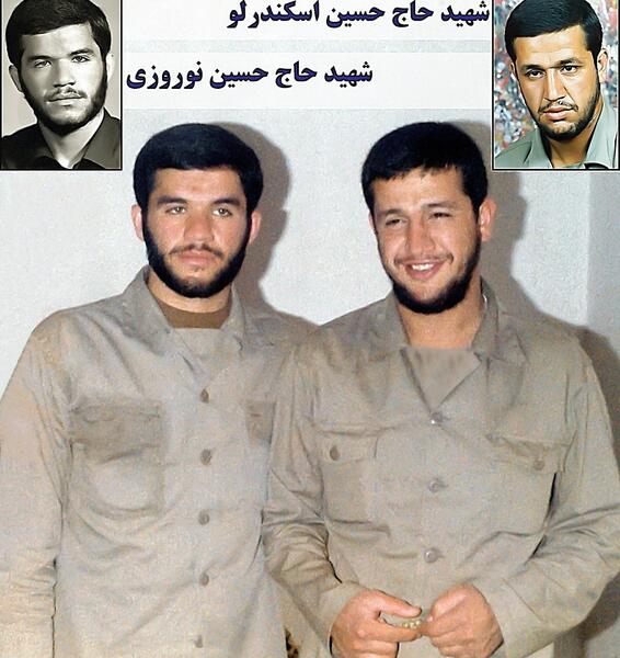 عکس حسین نوروزی
