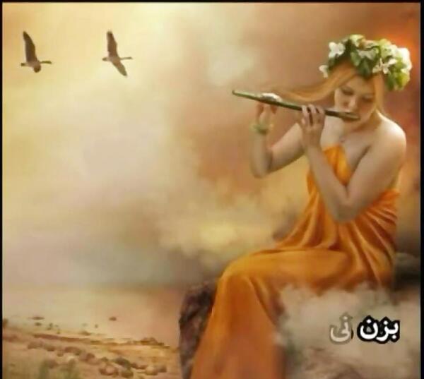 عکس نوشته نی بزن خواهش ولی امشب کمی غمگین نواز