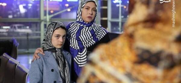عکس آرزو و سهراب در سریال از سرنوشت