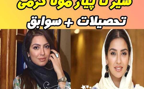 عکس آرزو و سهراب در سریال از سرنوشت