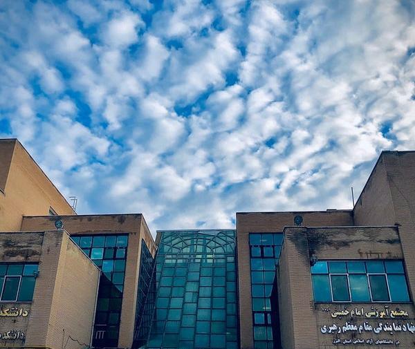 عکس دانشگاه سما کرج