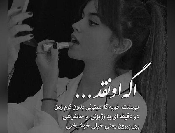 عکس عاشقانه غمگین سیاه