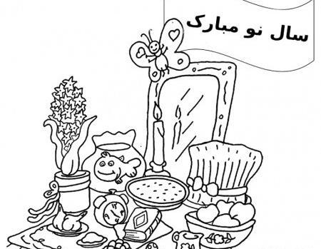 عکس از سفره هفت سین نقاشی