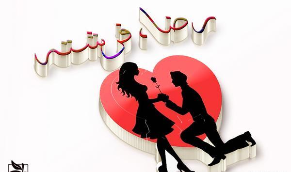 عکس نوشته از فرشته