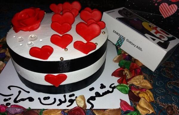 عکس کیک تولد واسه عشقم