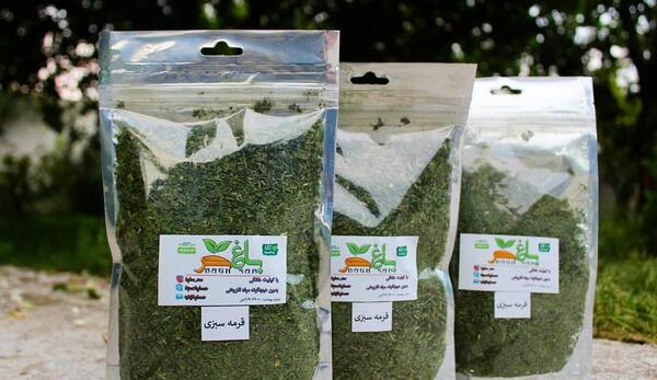 عکس قورمه سبزی خشک