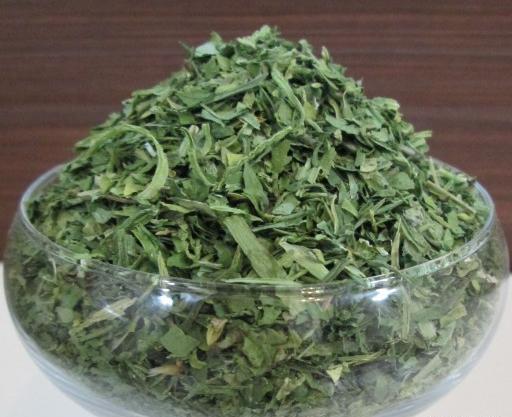 عکس قورمه سبزی خشک