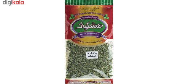 عکس قورمه سبزی خشک