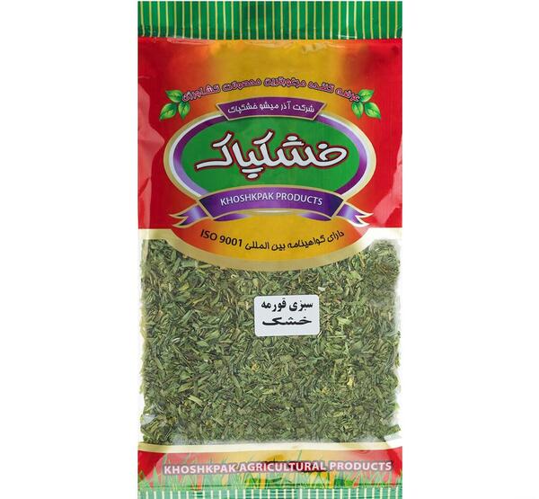 عکس قورمه سبزی خشک