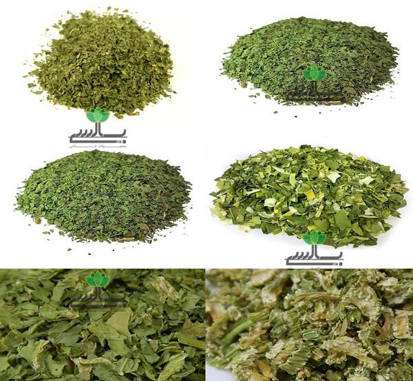 عکس قورمه سبزی خشک