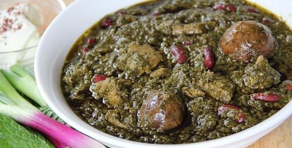 عکس قورمه سبزی خشک