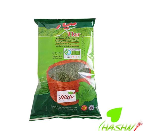 عکس قورمه سبزی خشک