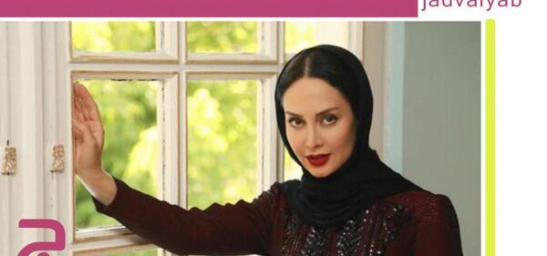 عکس مریم پیران