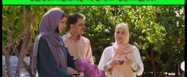 عکس ایده کادو تولد برای خواهر شوهر