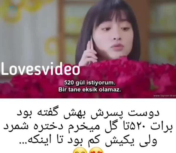 عکس طنز کره ای