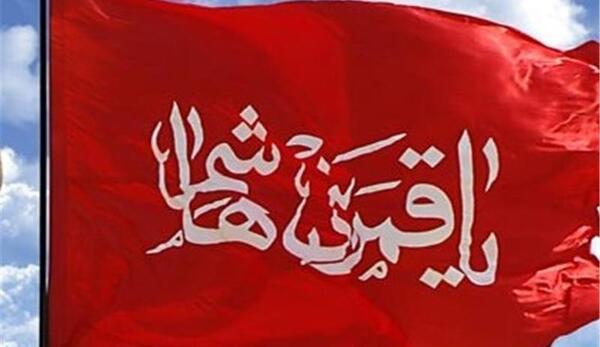 عکس ابوالفضل ها
