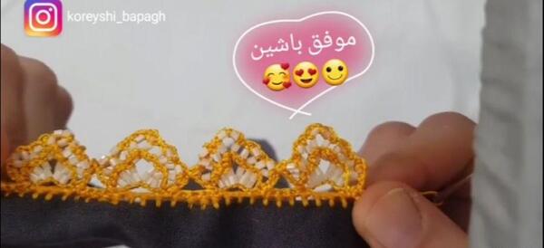عکس کریشی سنجاق بلوچی