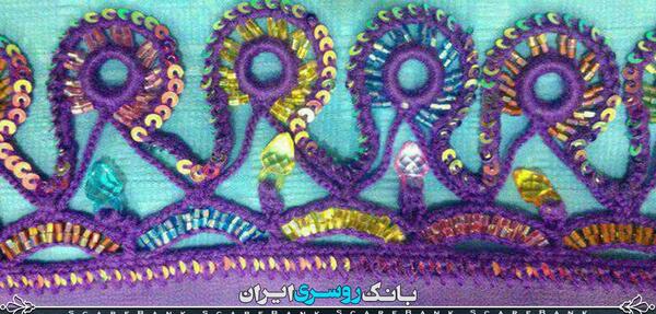 عکس کریشی سنجاق بلوچی
