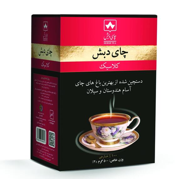 عکس چای پاکستانی